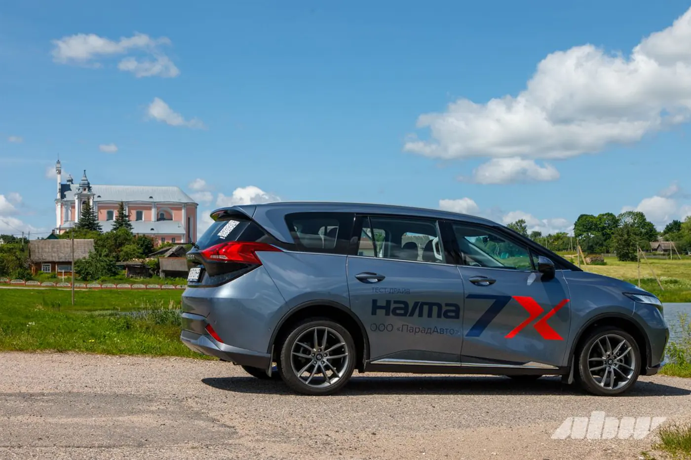 Ищем призраков прошлого в настоящем: «путевой дневник» Haima 7X