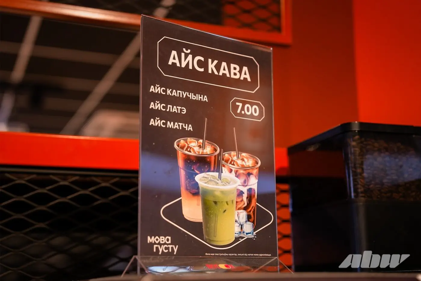 Не просто заправка! Знакомимся с обилием услуг обновленной АЗС А-100
