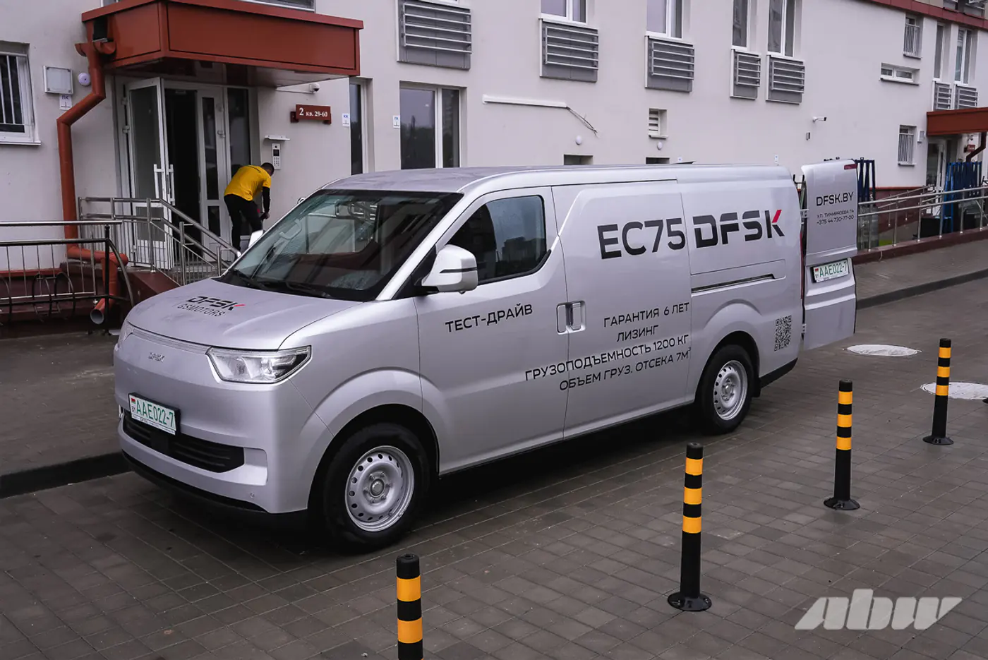 «Будто бы едешь в кроссовере!»: проверяем электрофургон DFSK EC75 в реальных условиях