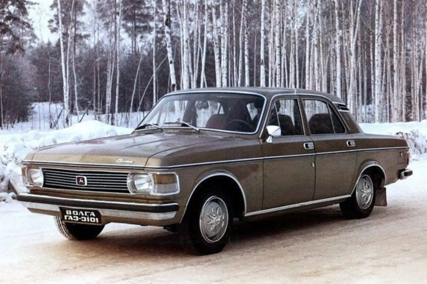 ГАЗ-3101: концепт, который мог изменить советский автопром