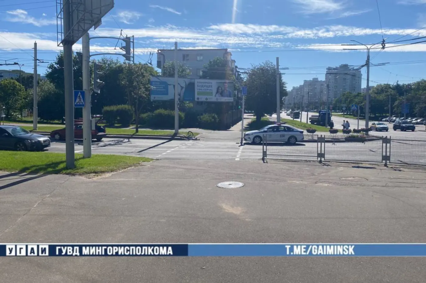 На Партизанском проспекте Citroёn сбил велосипедиста на пешеходном переходе
