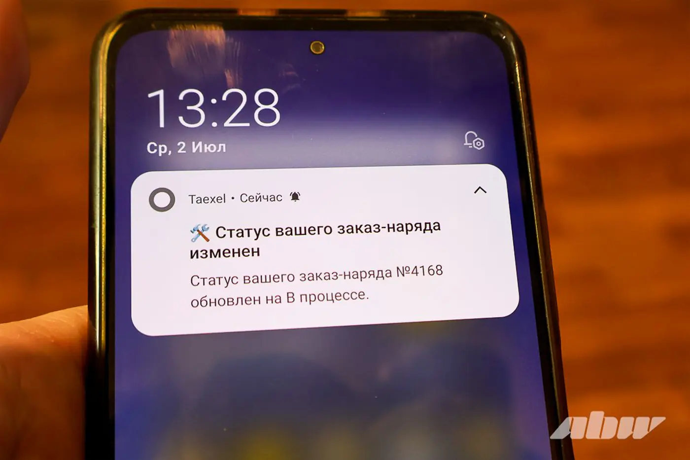 Учесть все. Как работает платформа для автомобилистов и автосервисов TAEXEL