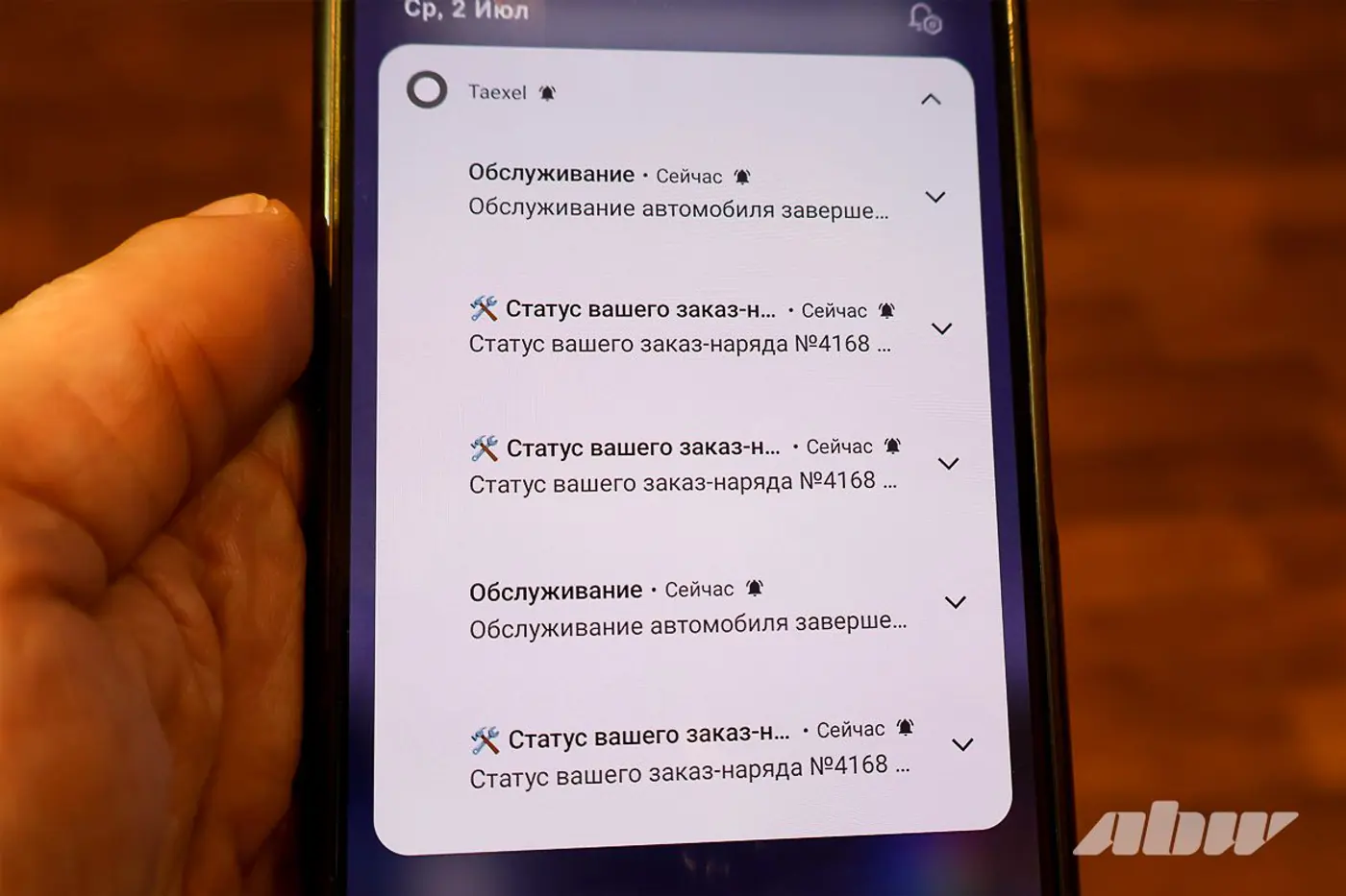 Учесть все. Как работает платформа для автомобилистов и автосервисов TAEXEL