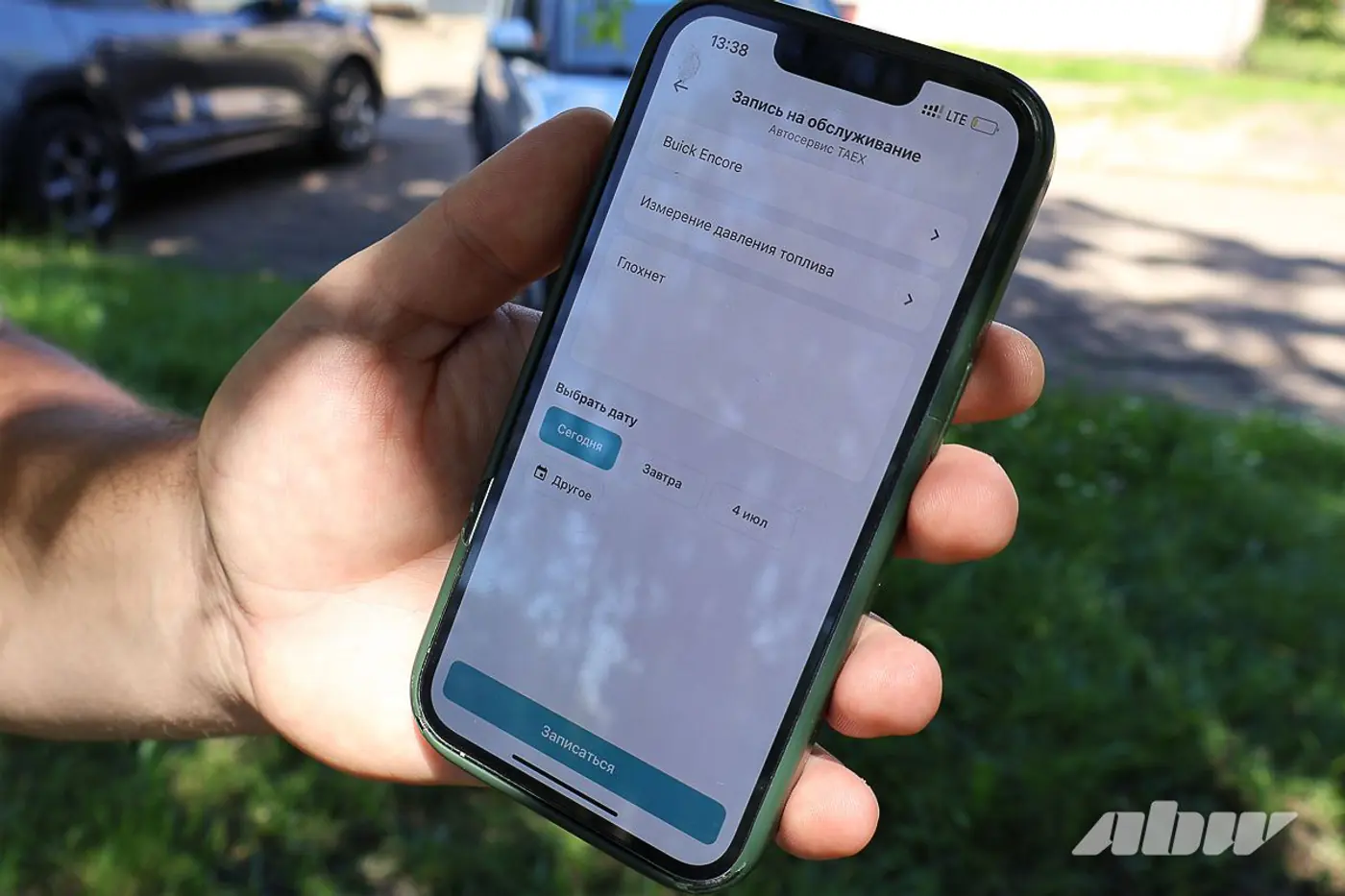 Учесть все. Как работает платформа для автомобилистов и автосервисов TAEXEL