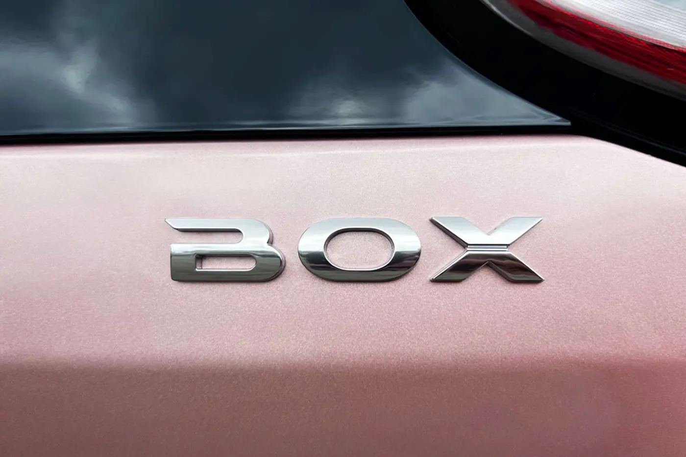 В Беларуси появился обновленный BOX: новые цвета и еще большая адаптация к климату