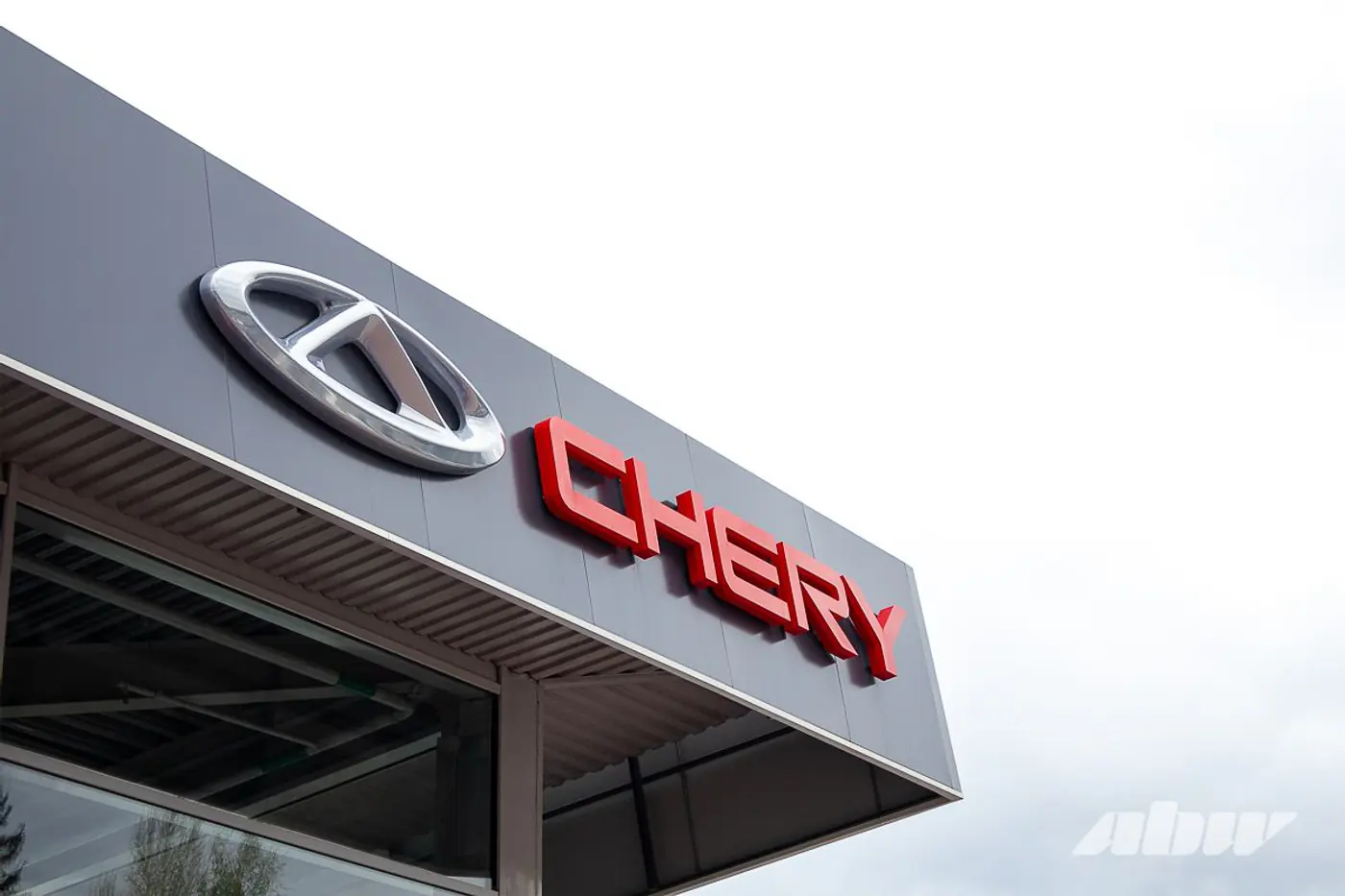 Один из лидеров в Китае и России. А как будет развиваться бренд Chery в Беларуси?