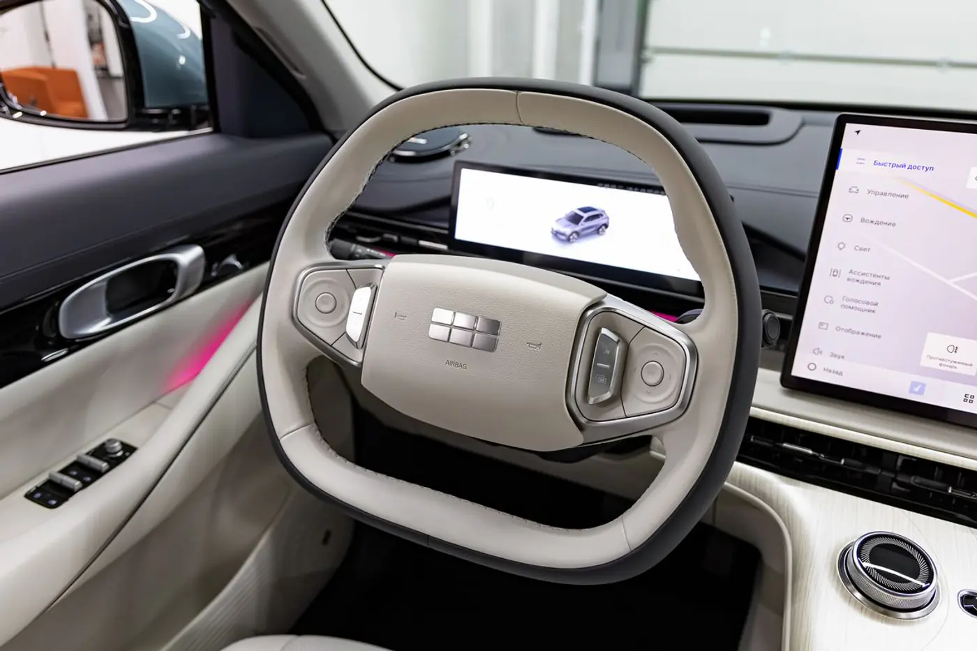 Электроновинка Geely EX5 в кредит всего под 9,5% в рублях!