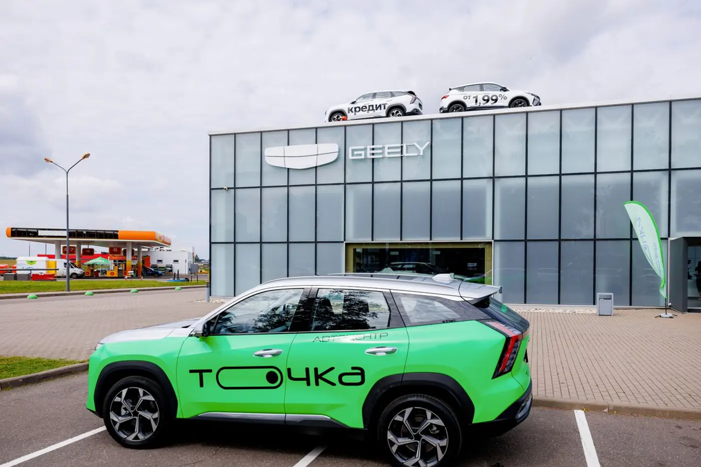 Ажиотаж на Geely в Минске: автоцентр предложил небывалый кредит