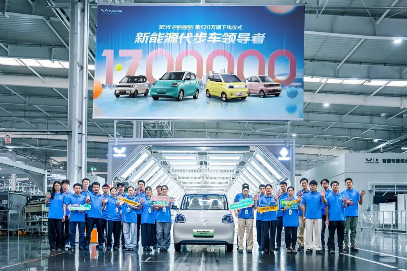 В Китае выпущен 1,7-миллионный электромобиль Wuling Hongguang Mini EV