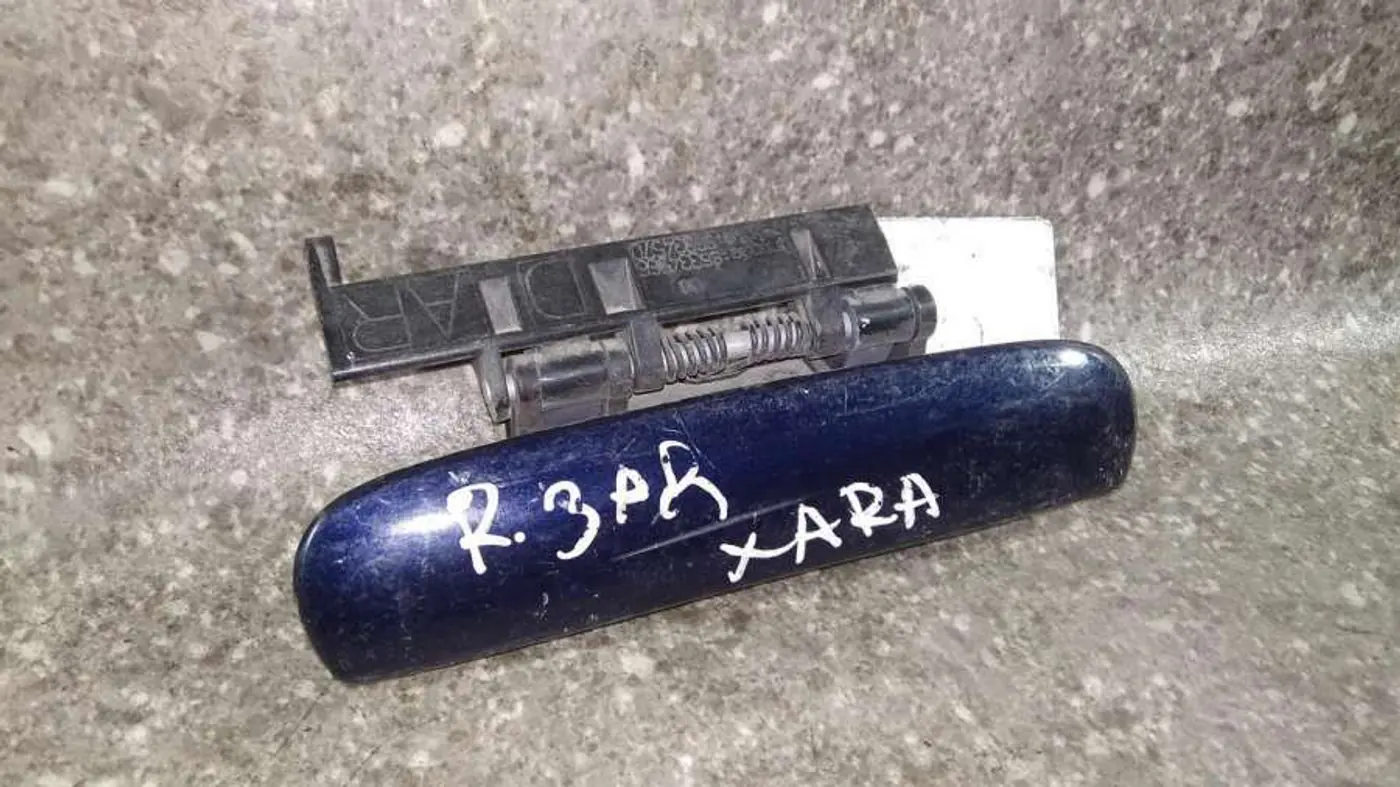 Ручки наружные к Citroen Xsara 1999