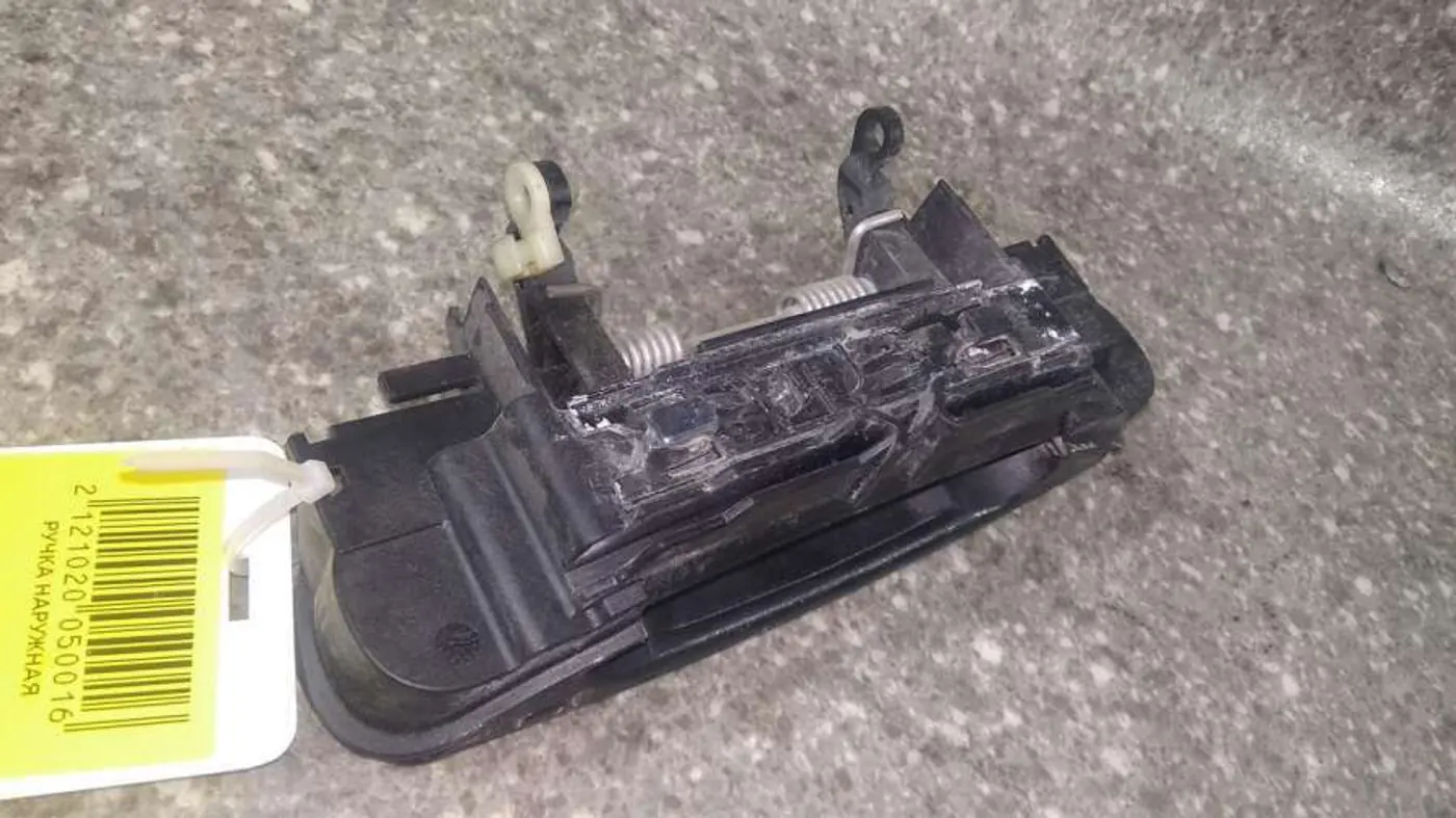 Ручки наружные к Audi A4 2002