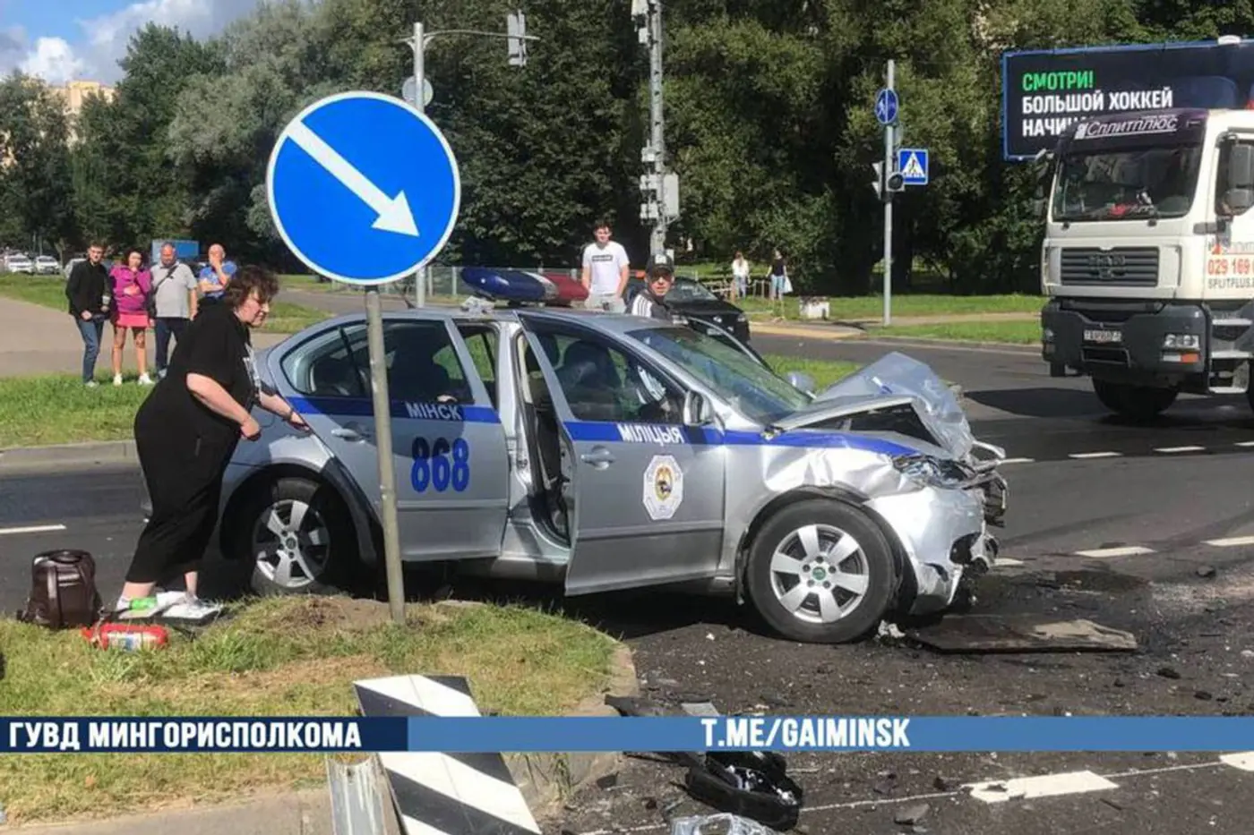 Покореженные автомобили ГАИ и BELGEE – что случилось?