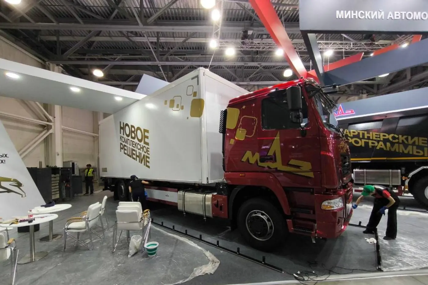 МАЗ создал фургон по заказу российской сети «Вкусно – и точка»
