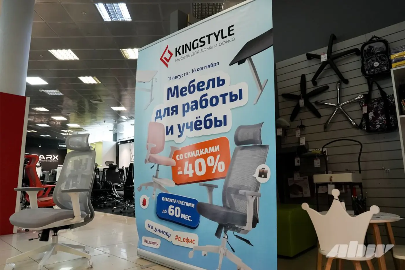 Поместятся все и даже мебель? Тестируем семиместный гибрид DFSK E5 Plus вместе с многодетной семьей