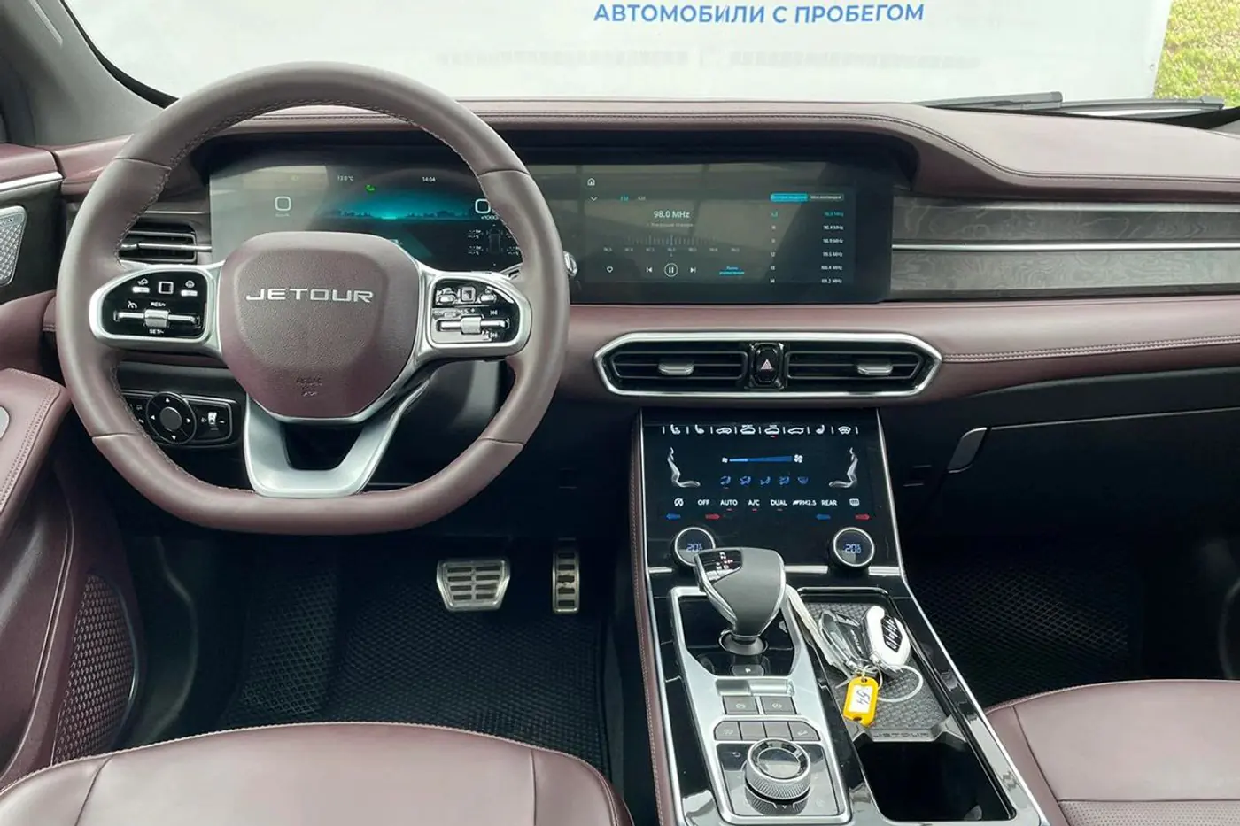 Почти новые, но намного дешевле: смотрим автомобили с пробегом в возрасте до трех лет