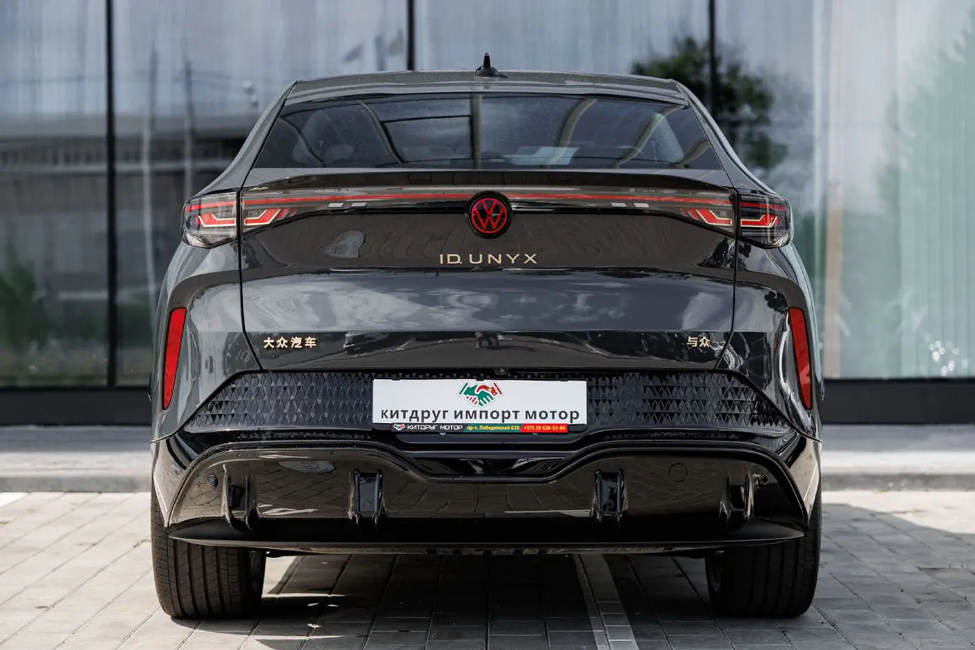VW ID.Unix 06 – «некитаец» из КНР. Что предлагает рынок и каковы цены на электрокары в наличии