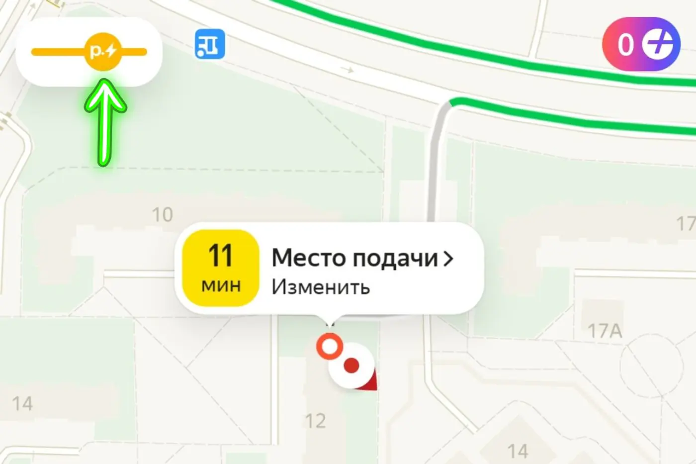 Такси в День знаний – что нужно знать пассажирам