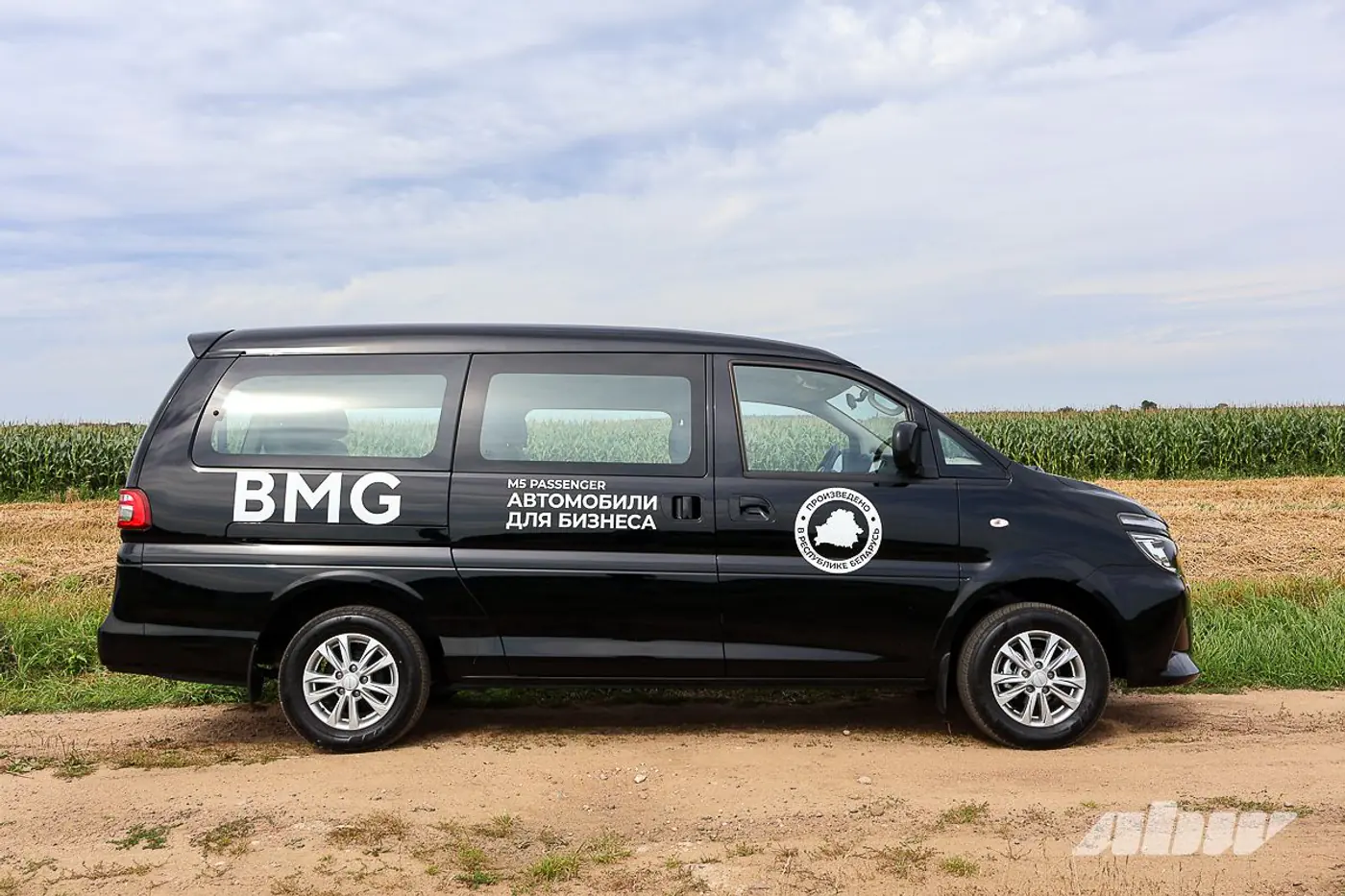 «Буханкозаменитель»: тест-драйв микроавтобуса белорусской сборки BMG M5
