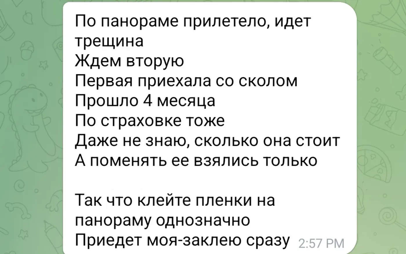 «Зарядка, крыша, слабые места и глюки»: что стоит знать перед покупкой электромобиля народной марки BYD