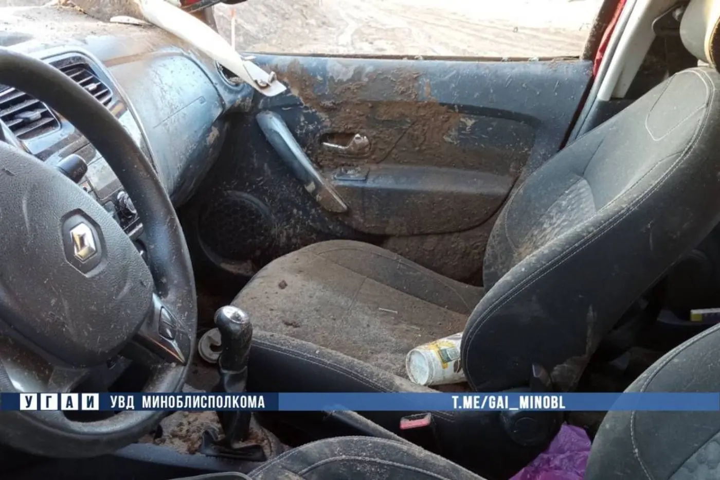 На трассе Минск – Витебск перевернулся Renault: двое детей в больнице