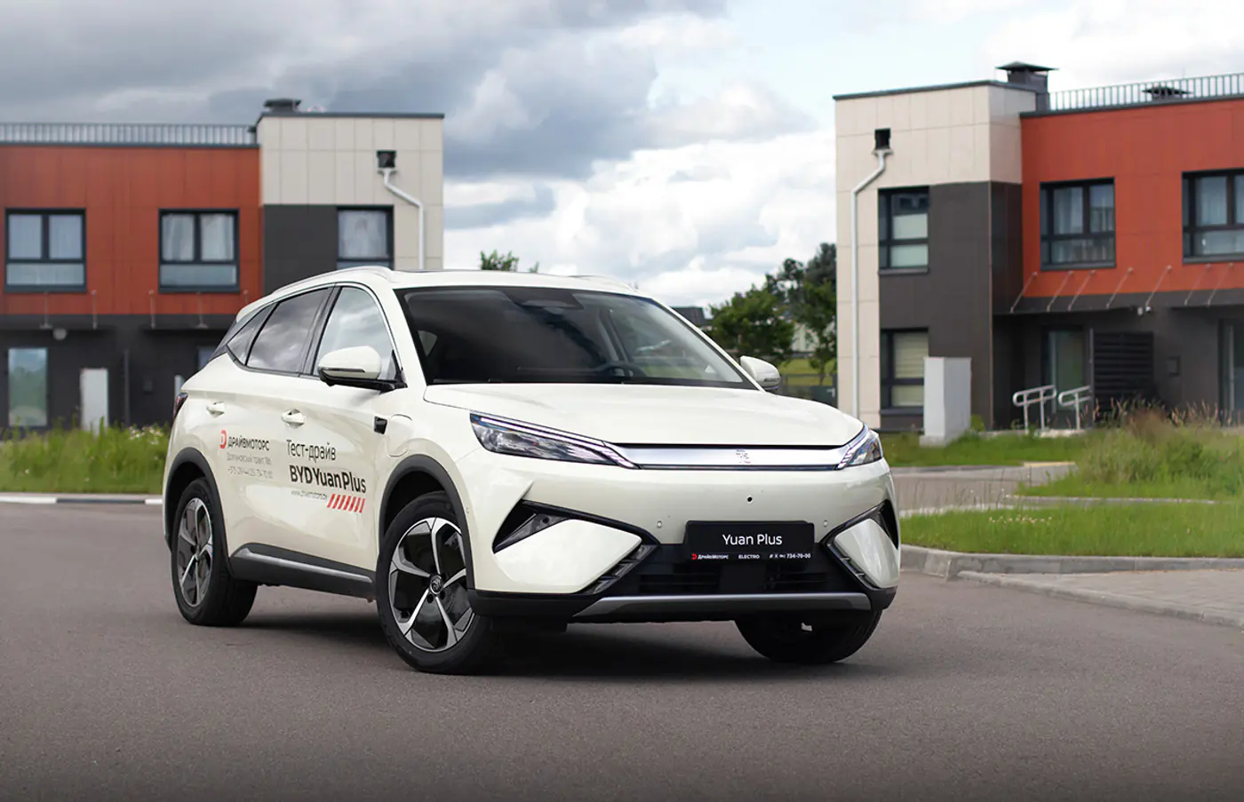 Ловите момент! BYD Yuan Up и другие модели в трейд-ин и кредит от 9,75%