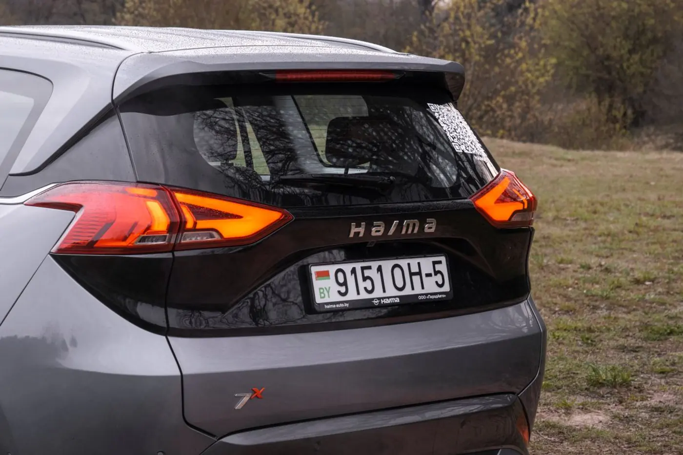 Семиместный минивэн Haima 7X: теперь на особых условиях и с льготным кредитом без аванса