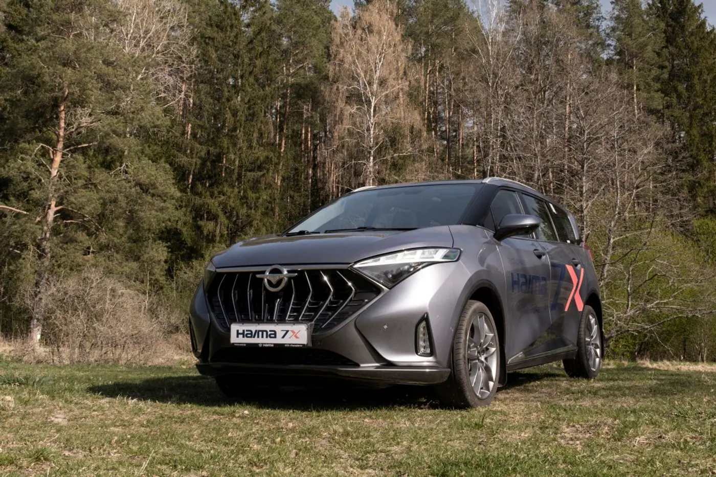 Семиместный минивэн Haima 7X: теперь на особых условиях и с льготным кредитом без аванса