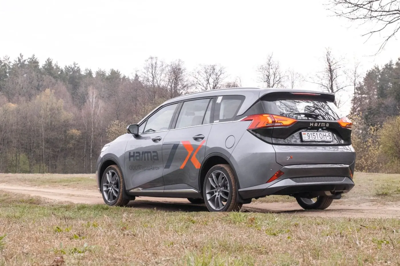 Семиместный минивэн Haima 7X: теперь на особых условиях и с льготным кредитом без аванса