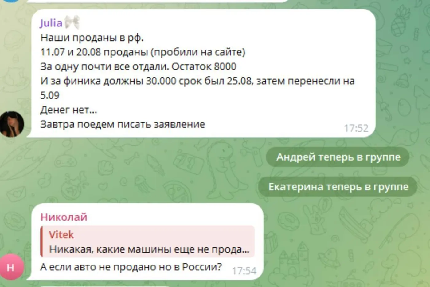 В Минске разгорается скандал с автохаусом на $1 000 000: ни денег, ни автомобилей
