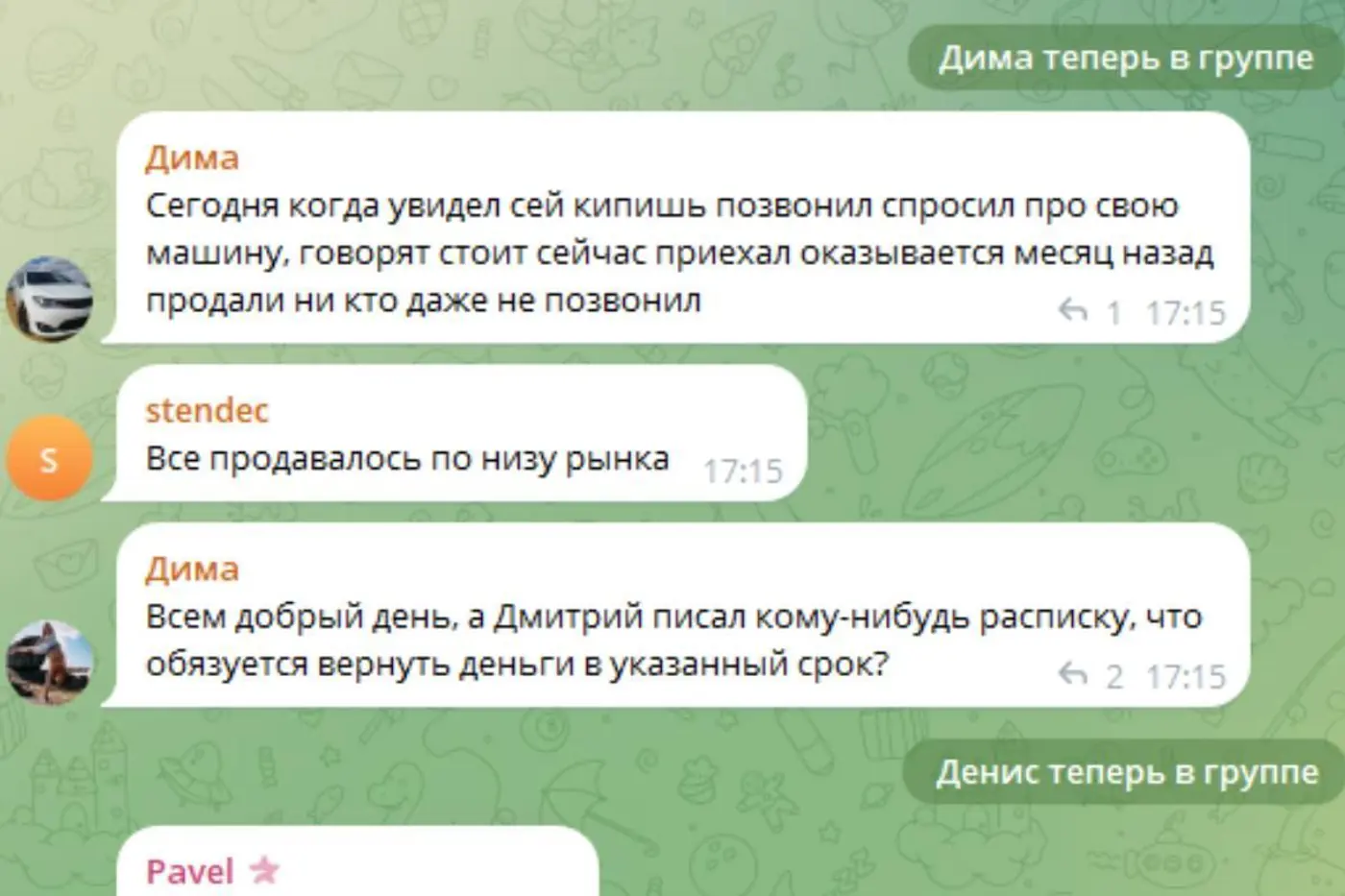 В Минске разгорается скандал с автохаусом на $1 000 000: ни денег, ни автомобилей