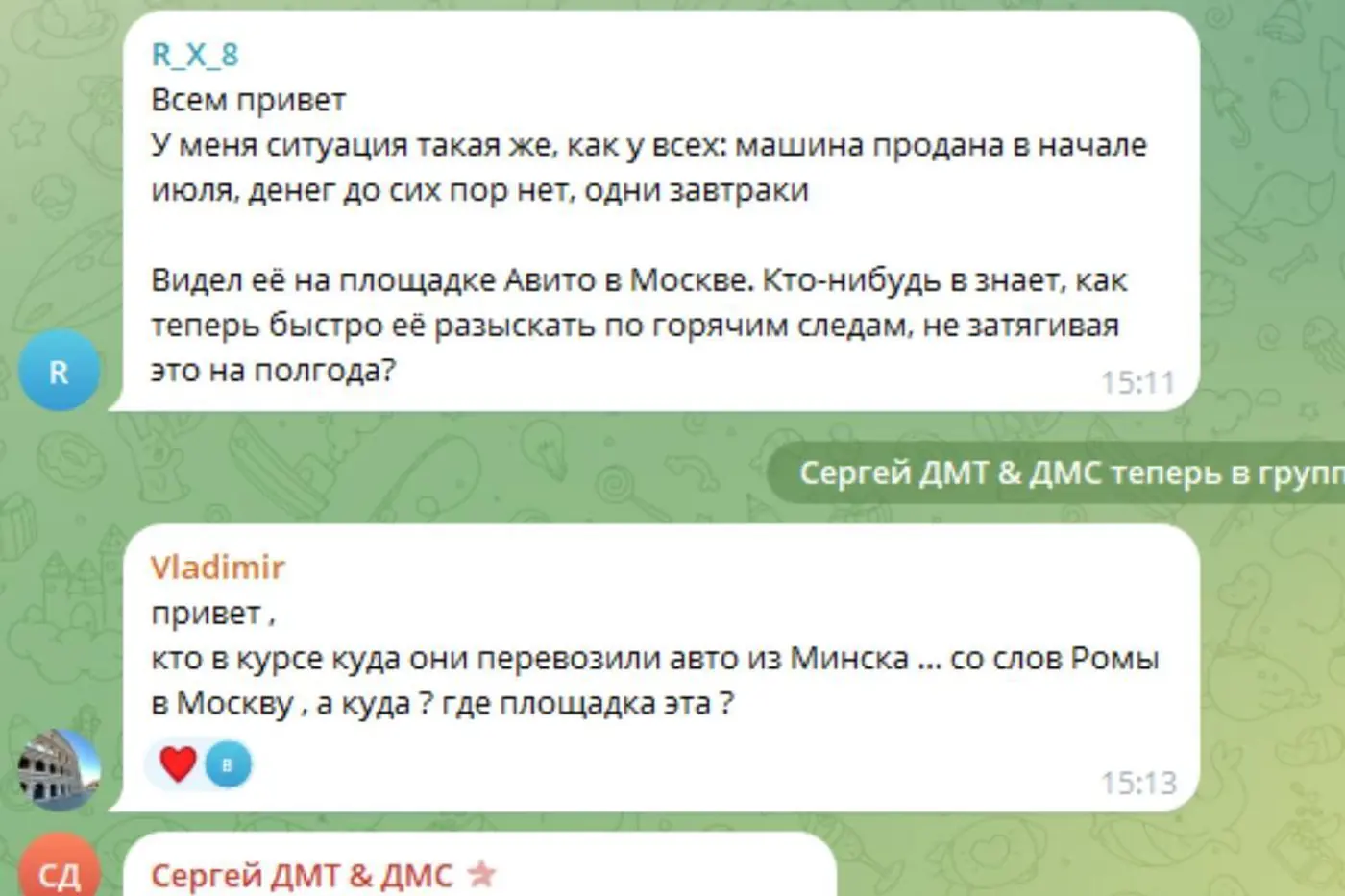 В Минске разгорается скандал с автохаусом на $1 000 000: ни денег, ни автомобилей
