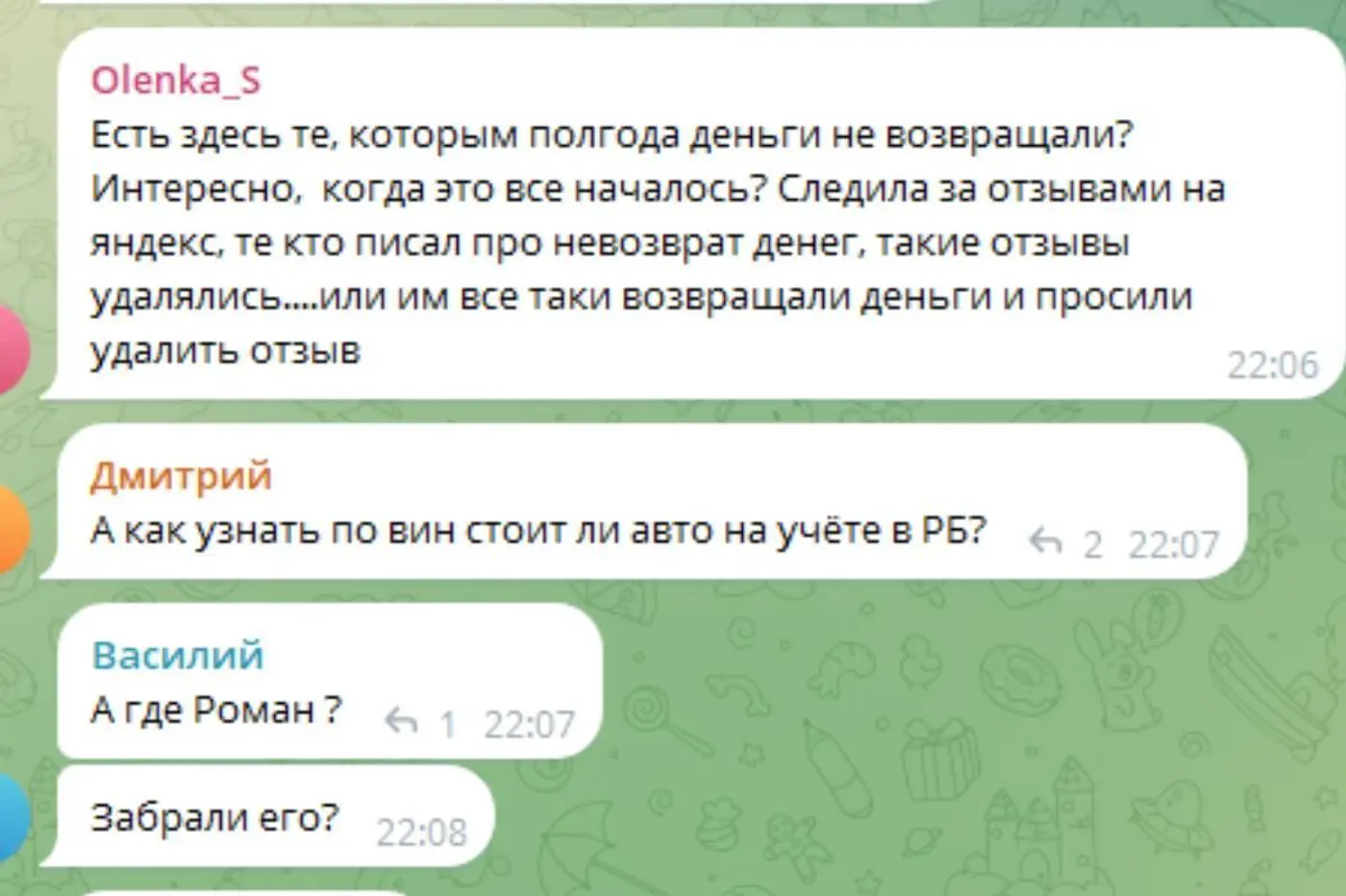 В Минске разгорается скандал с автохаусом на $1 000 000: ни денег, ни автомобилей