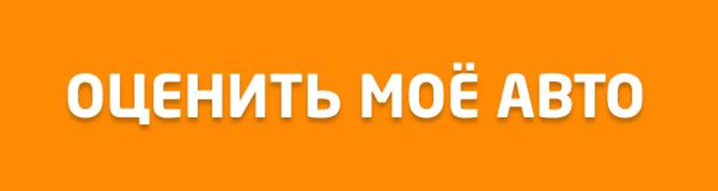 Очереди не за горами: BELGEE по выгодным ценам покупают на Тимирязева, 114