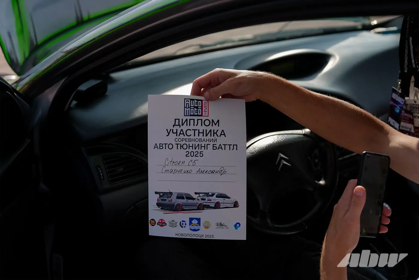 Монстр-трак Audi 100, Mosvagen и «Волга»-кабриолет: чем запомнился «Авто Тюнинг Батл» в Новополоцке