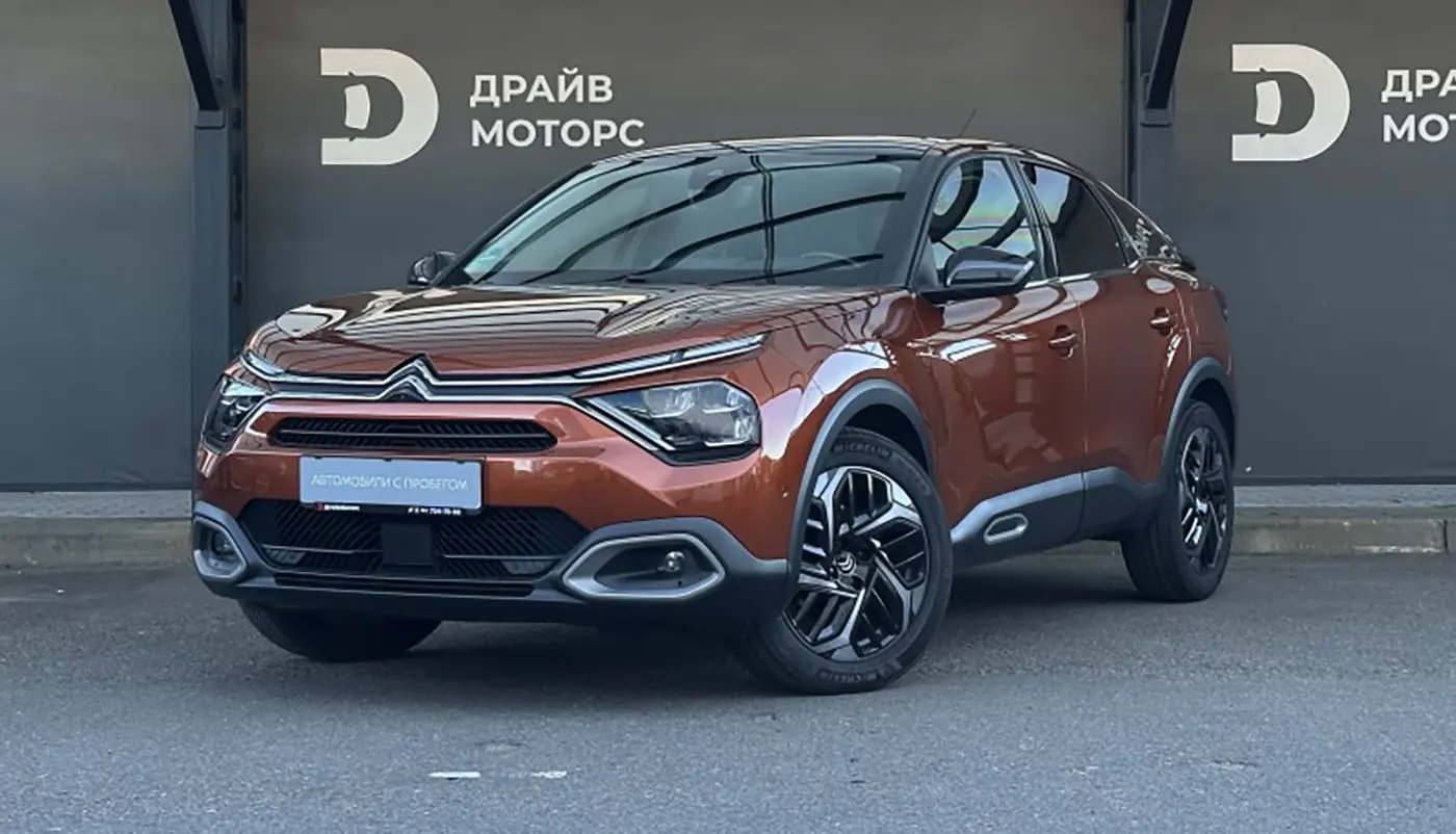 Авто с пробегом до 5 лет по уцененным тарифам. Как взять в автоцентре?
