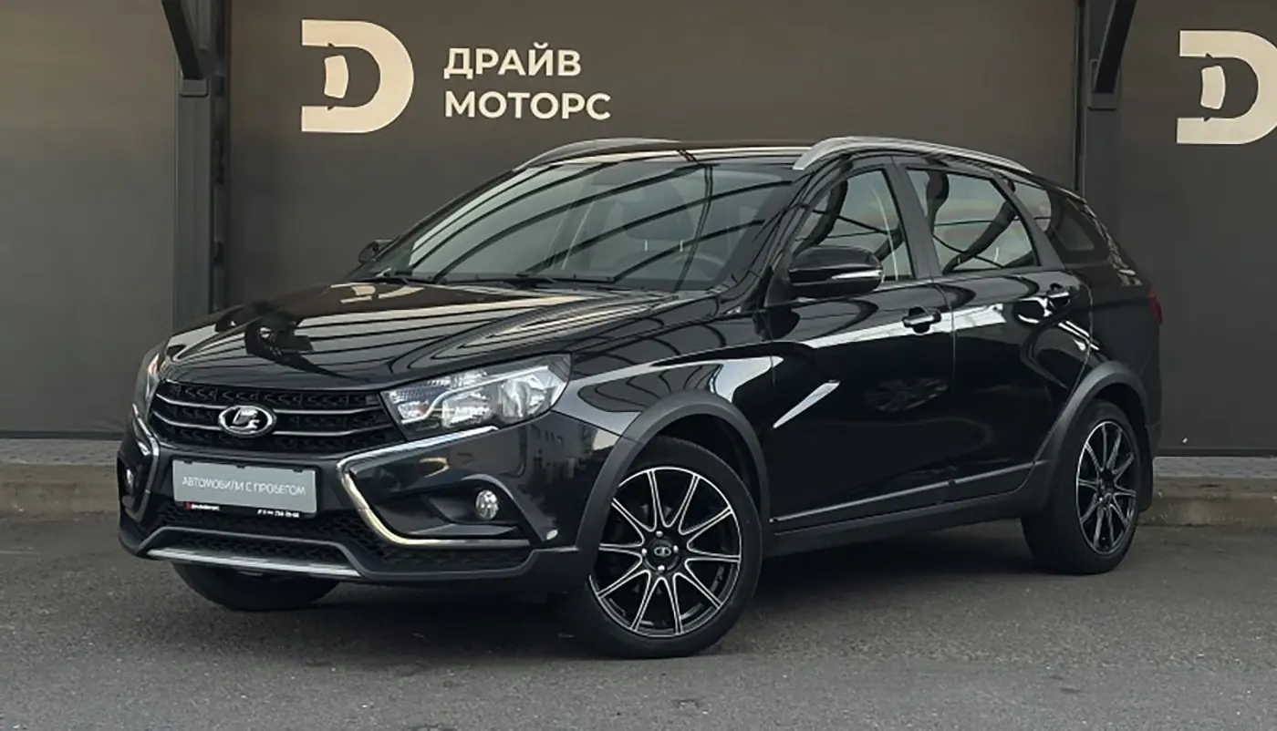 Авто с пробегом до 5 лет по уцененным тарифам. Как взять в автоцентре?