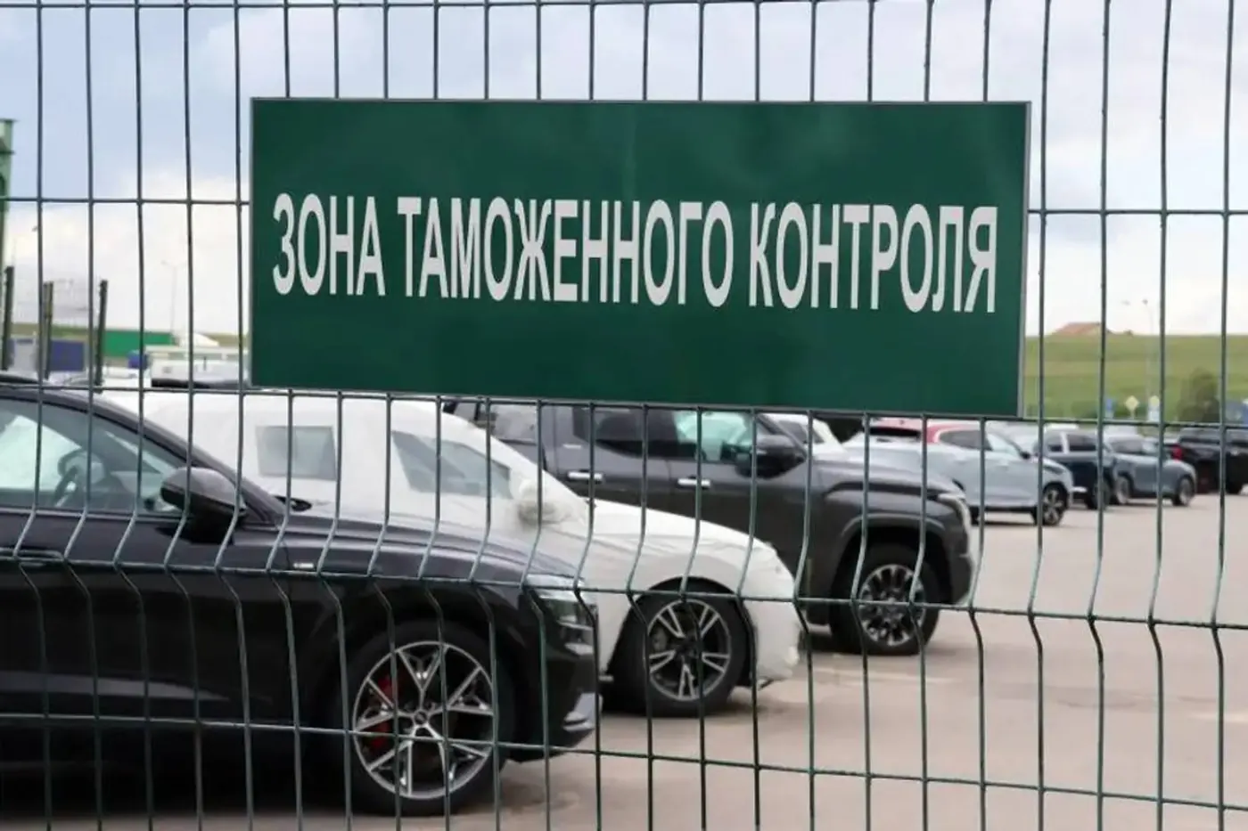 Нужно ли платить утильсбор за автомобиль при переселении в Беларусь?