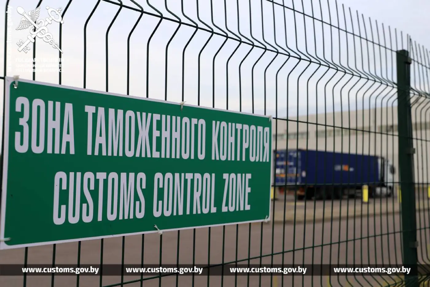 Ввоз шасси в Беларусь для постройки автомобиля: нужно ли платить утильсбор?