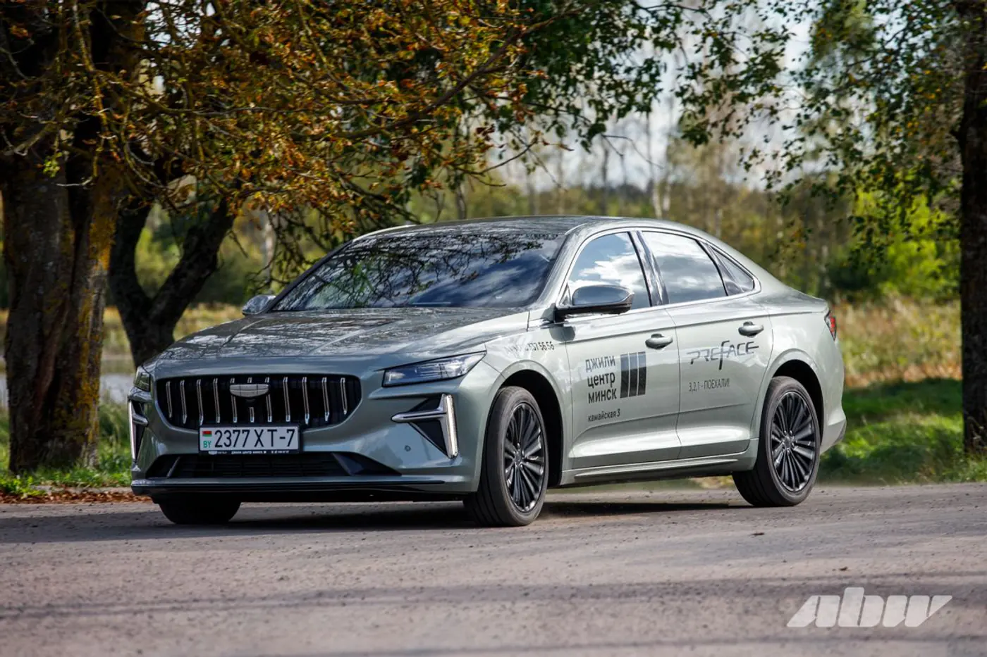 «Путевой дневник» Geely Preface: догоняем лето в Вилейке