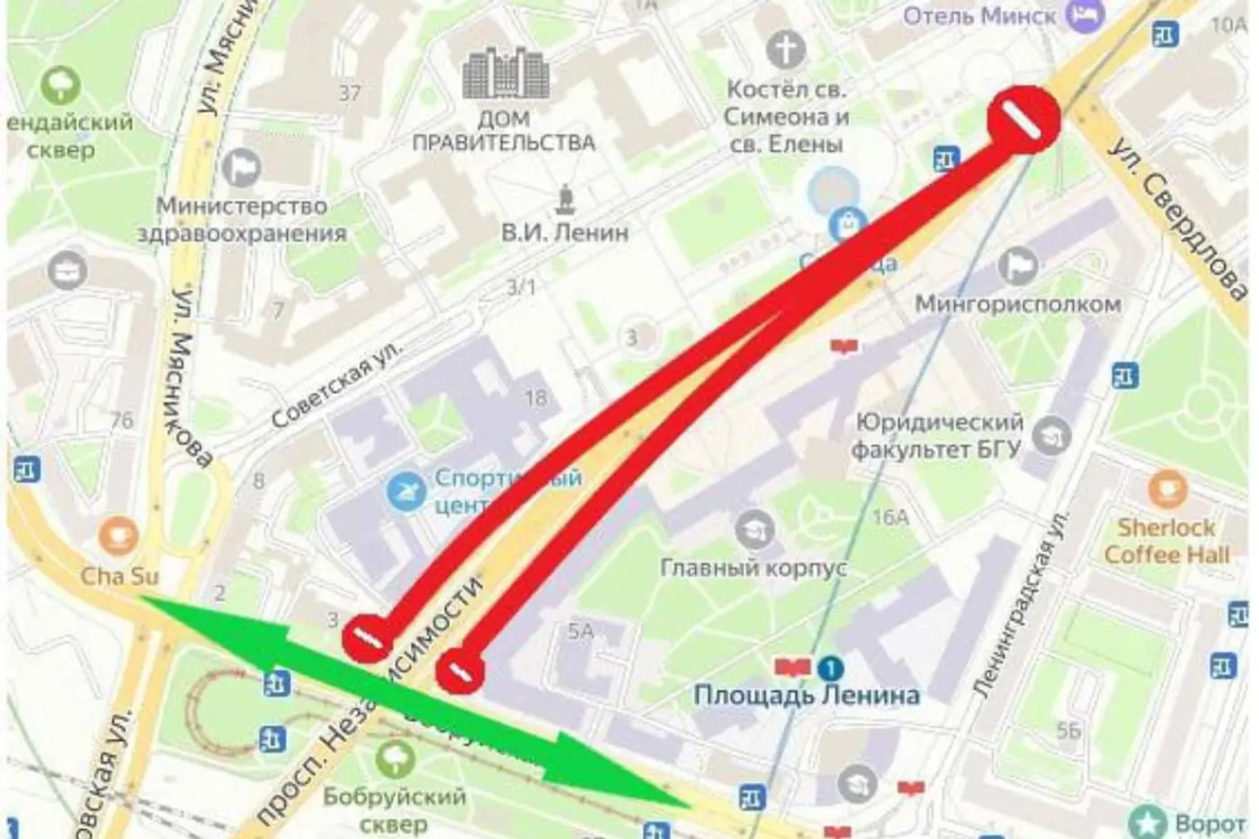 С 4 октября движение на улице Бобруйской откроют для всех, но есть нюанс