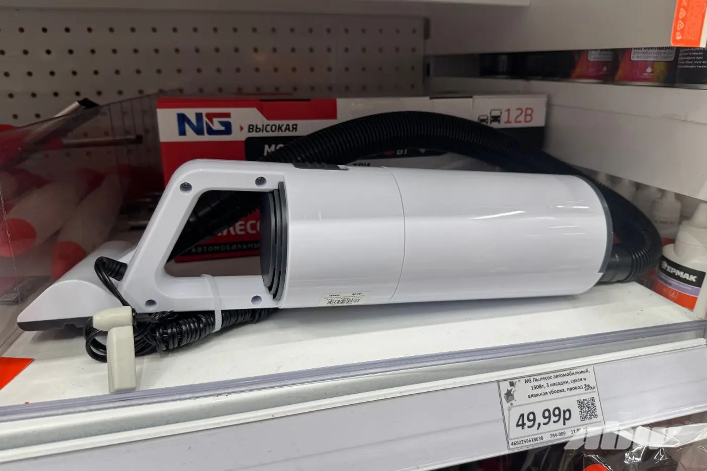 Битва цен: автотовары в офлайн и онлайн – где дешевле?