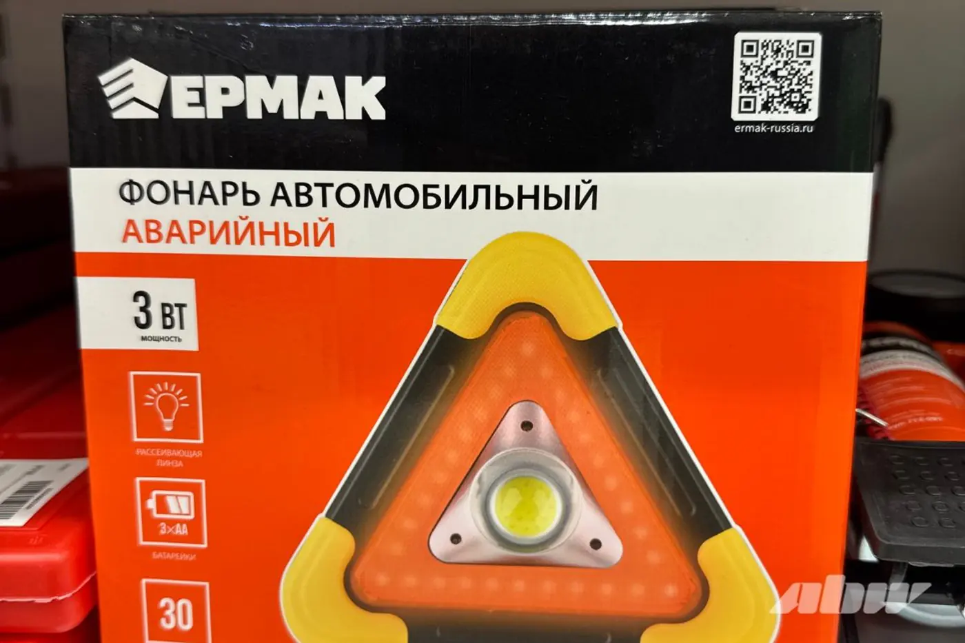 Битва цен: автотовары в офлайн и онлайн – где дешевле?