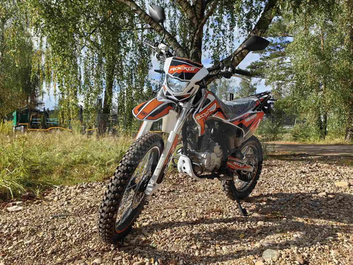 Rockot RS250 Firestorm,