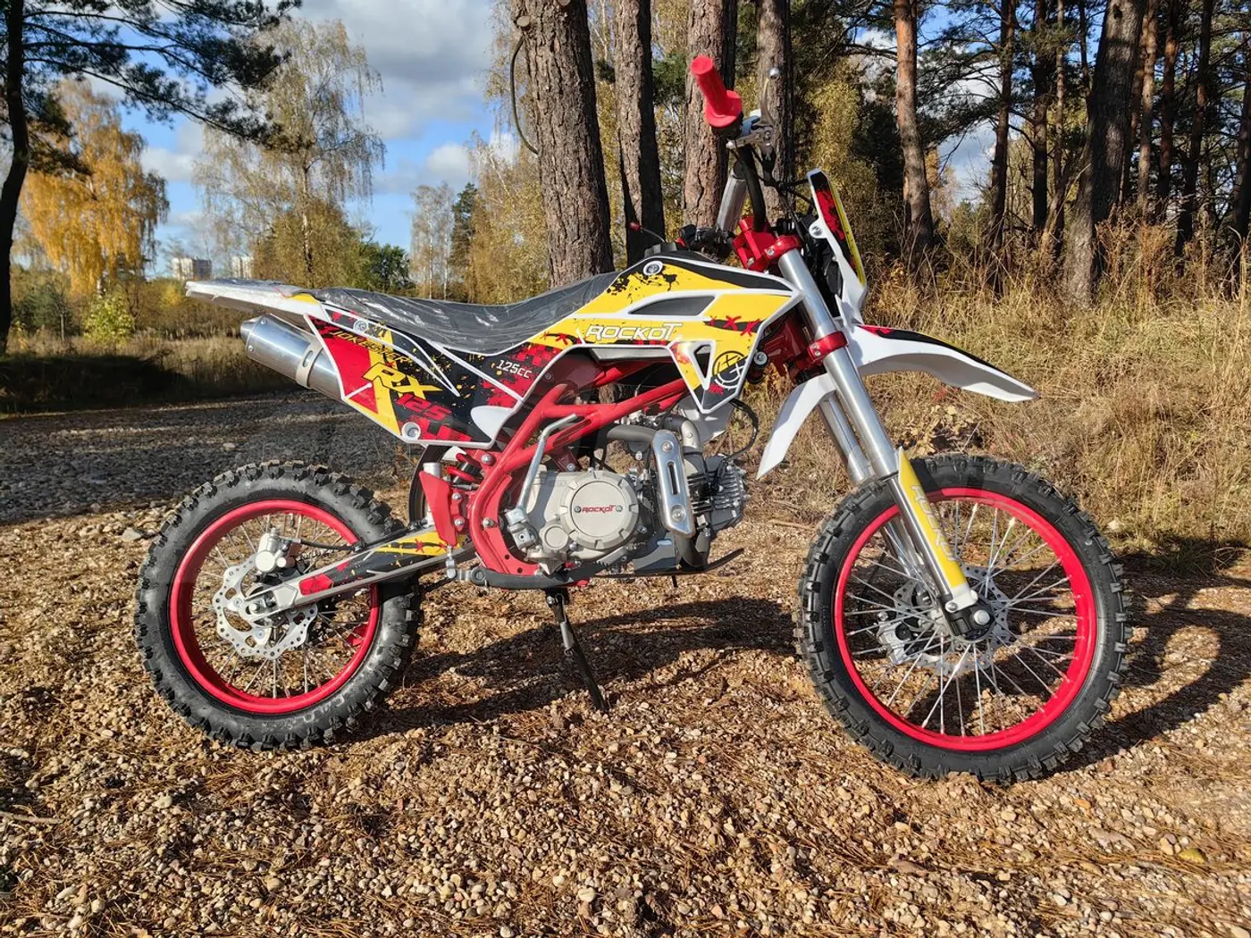 Rockot BASIC 125,