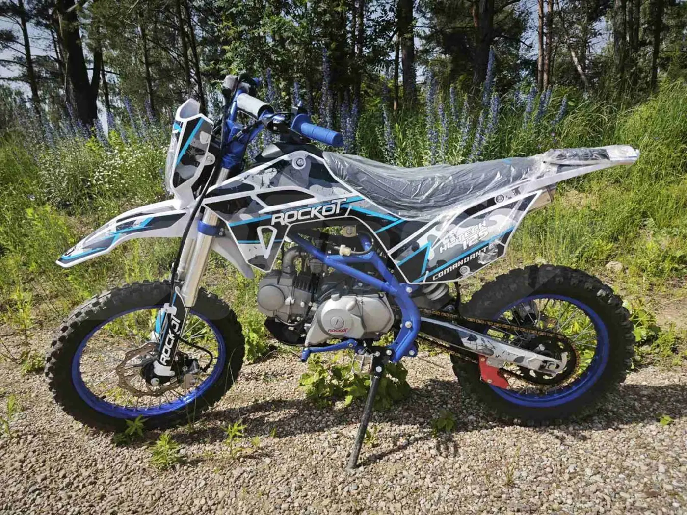 Rockot HI-TECH 125, 2025