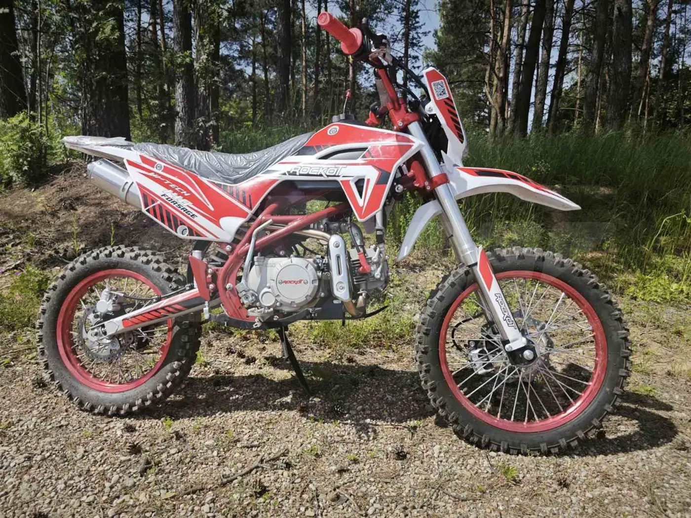 Rockot HI-TECH 140,