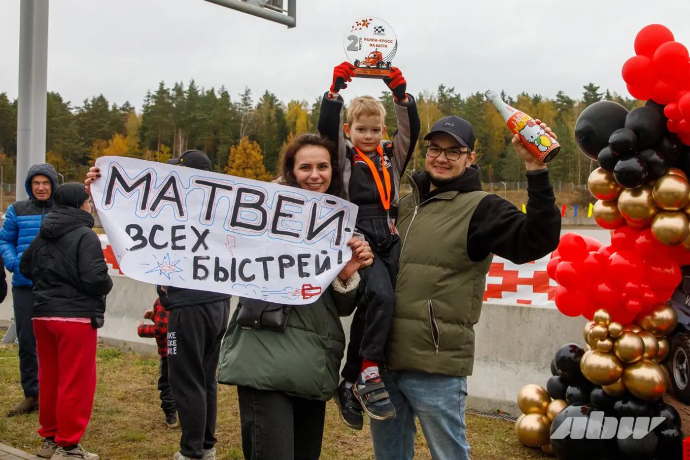 Самому юному участнику 4 годика! Под Минском появились новые гонки для детей