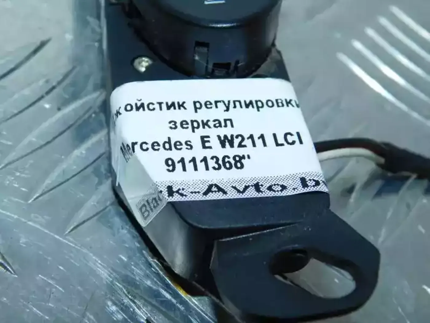 Джойстик регулировки зеркал к Mercedes-Benz W124 2003