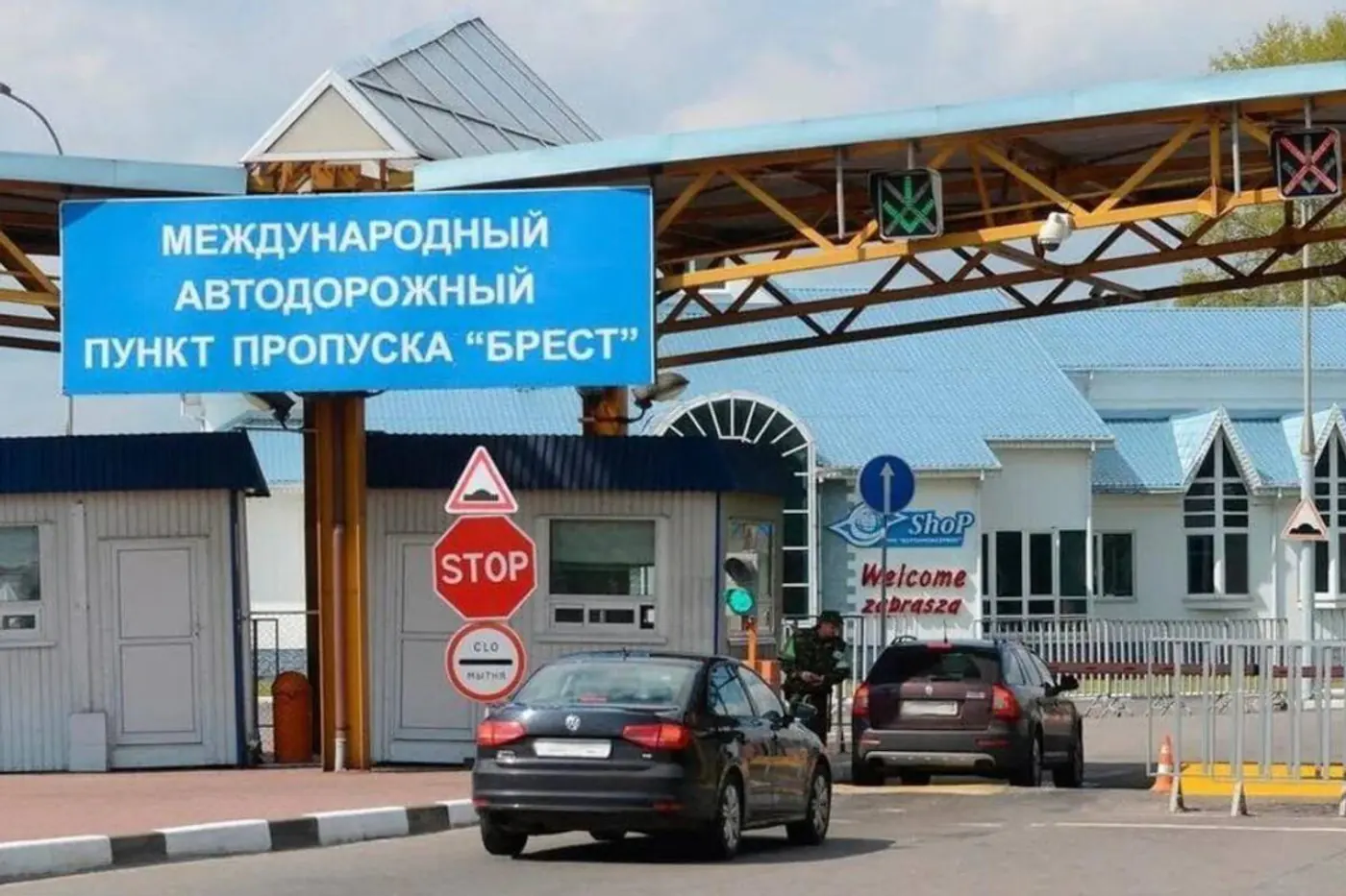 Белорусские рубли нужно декларировать при провозе через границу? Ответ таможни