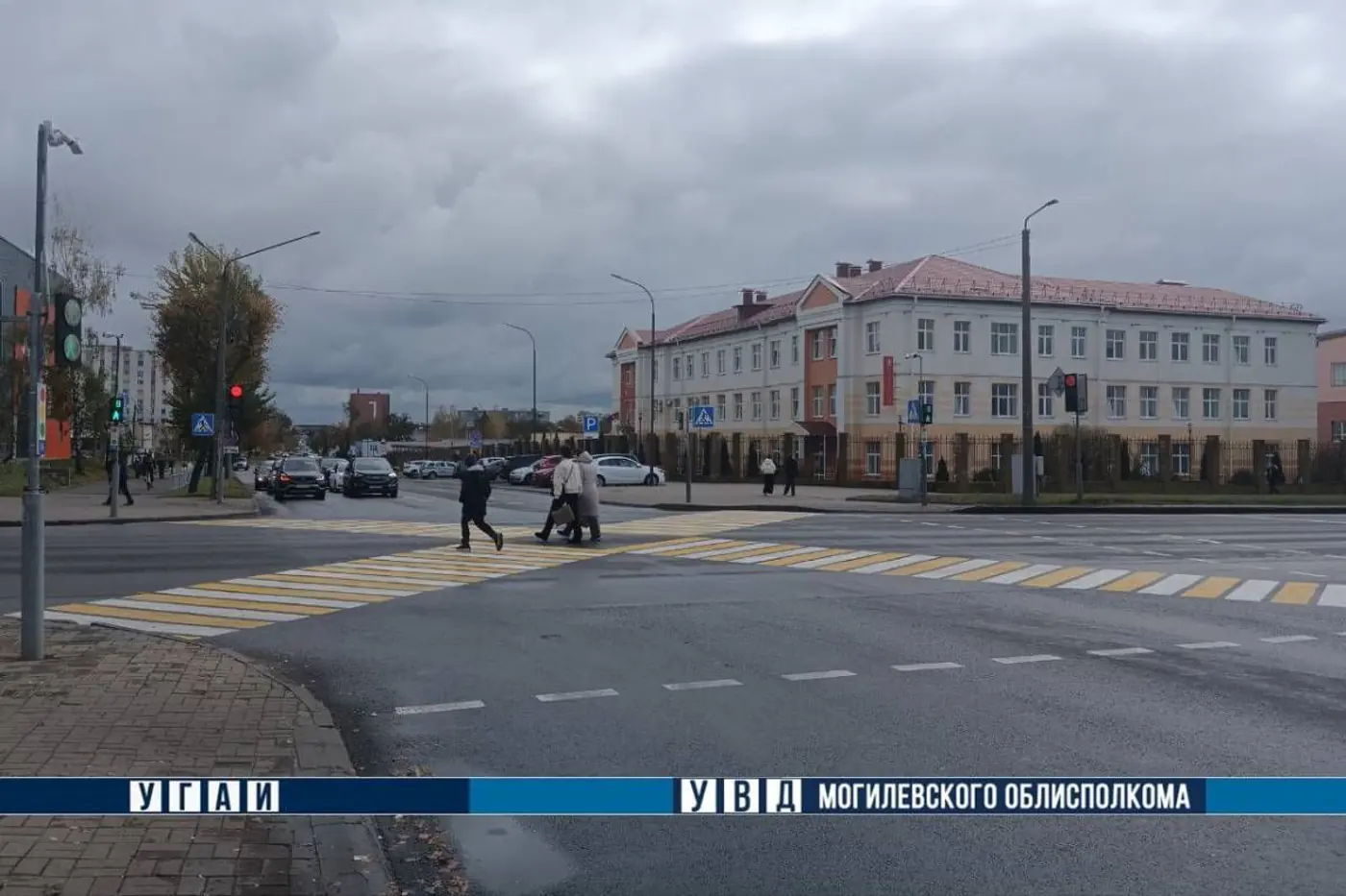 В Могилеве пешеходный переход сделали диагональным